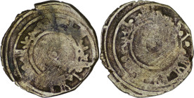 Fatimid. AR 1/4 Dirham. 340-390 AH
