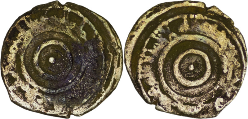 Fatimid. AR 1/4 Dirham (0.59g/ ). 340-390 AH. Very fine.