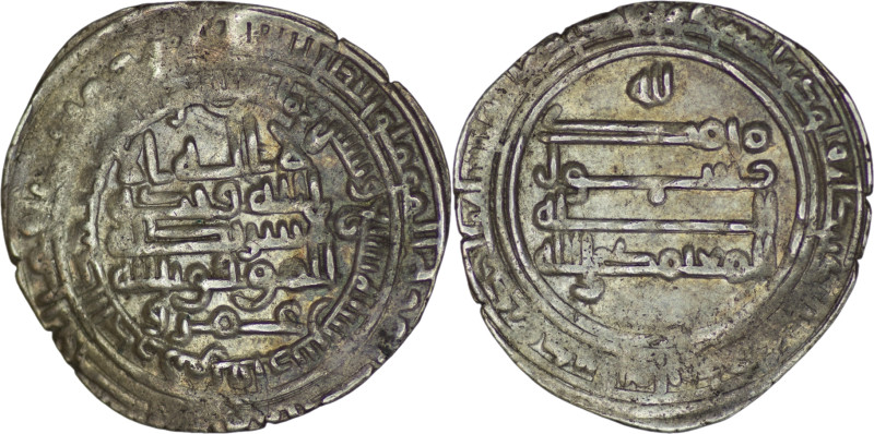 Saffarids. 'Amr b. al-Layth. (AH 265-288 / AD 879-901). AR Dirham (2.94 g/ 24mm ...