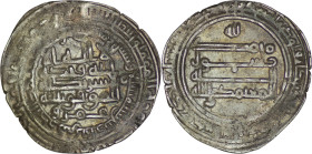 Saffarids. 'Amr b. al-Layth. AR Dirham. Fars. AH 267