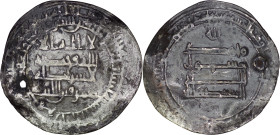 Saffarids. 'Amr b. al-Layth. AR Dirham. Jurjan. AH 282
