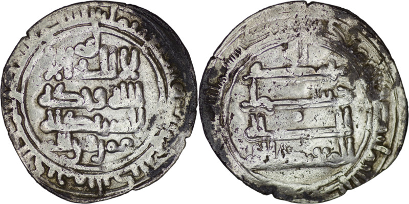 Saffarids. 'Amr b. al-Layth. AR Dirham (3.34g/ 25mm). Andaraba. AH 287. 'Amr b. ...