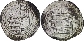 Saffarids. 'Amr b. al-Layth. AR Dirham. Andaraba. AH 287