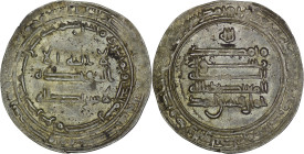 Tulunids. Khumarawaih bin Ahmad. AR Dirham. Misr (Fustat). AH 281