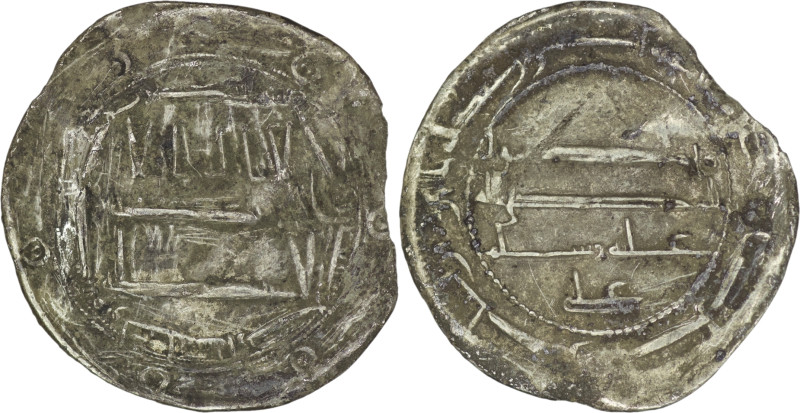 Idrisid. Idris I (789-791). AR Dirham (2.45g/ 25mm). Walila. AH 174 Album 419. R...