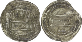 Idrisid. Idris I (789-791). AR Dirham. Walila. AH 174