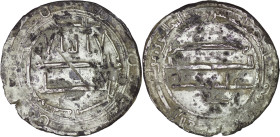 Idrisid. Idris I (789-791). AR Dirham. Walila. AH 174