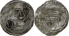Idrisid. Idris I (789-791). AR Dirham. Walila. AH 176