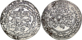 Bavandid Dynasty. Rustam bin Sharwin (Shervin) (964-980). AR Dirham. AH 366. Firrim mint