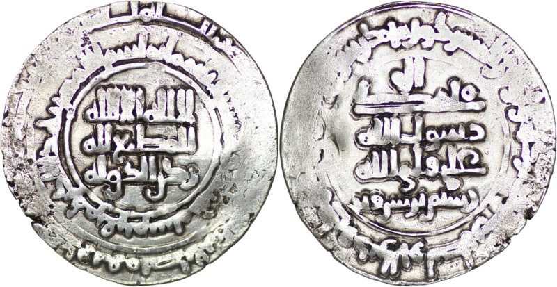 Bavandid Dynasty. Rustam bin Sharwin (Shervin) (964-980). AR Dirham (3.90g/ 29mm...