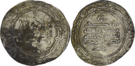 Samanid. Nasr II. AR Dirham. Shash. AH 303