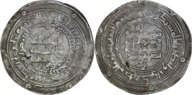 Samanids. Nasr II . AR Dirham. Andaraba. AH 310
