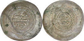 Samanid. Mansur I ibn Nuh (AD 961-976). AR Multiple Dirham