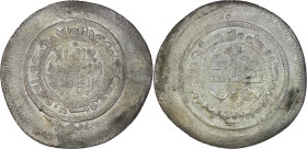 Samanid. Nuh II ibn Mansur (AD 976-997). AR Multiple Dirham. Kurat Badakhshan