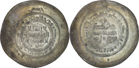 Samanid. Nuh II ibn Mansur (AD 976-997). AR Multiple Dirham.