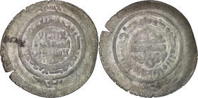 Samanid. Nuh II ibn Mansur (AD 976-997). AR Multiple Dirham.