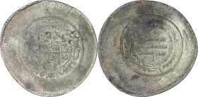 Samanid. Nuh II ibn Mansur (AD 976-997). AR Multiple Dirham.