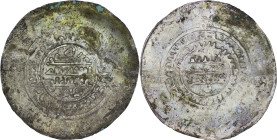 Samanid. Nuh II ibn Mansur (AD 976-997). AR Dirham.