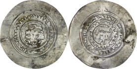 Samanid. Nuh II ibn Mansur (AD 976-997). AR Dirham.