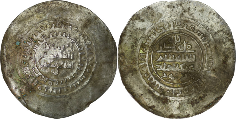 Samanid. Nuh II ibn Mansur (AD 976-997). AR Dirham (4.56g/ 37mm). Very fine.