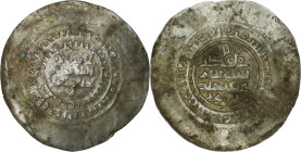 Samanid. Nuh II ibn Mansur (AD 976-997). AR Dirham.