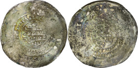 Samanid. Nuh II ibn Mansur (AD 976-997). AR Dirham.