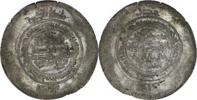 Ghaznavid. Mahmud (999-1030). AR multiple dirham. Andaraba. AH 389
