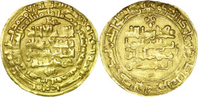 Ghaznavid. Mahmud, AV Dinar. Nishapur. AH 399