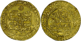 Ghaznavid. Mahmud (999-1030). AV Dinar. Nishapur. AH 393