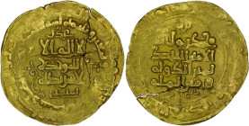 Ghaznavid. Mahmud (999-1030). AV Dinar. Nishapur. AH 394