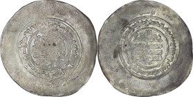 Banijurid. Sahlan b. Maktum AR Multiple Dirham. Andaraba. AH 374
