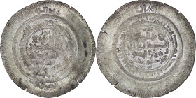 Banijurid. al-Harith b. Harb, fl. late 10th century, AR multiple dirham. Kurat Badakhshan