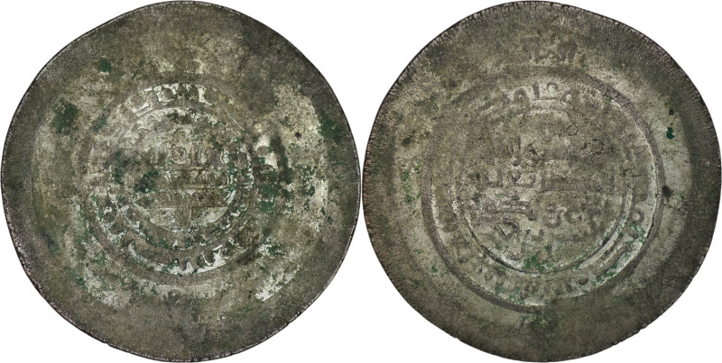 Banijurid. al-Harith b. Harb, fl. late 10th century, AR multiple dirham (12.77g/...