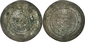 Banijurid. al-Harith b. Harb, fl. late 10th century, AR multiple dirham. Kurat Badakhshan