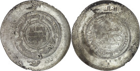 Banijurid. al-Harith b. Harb, fl. late 10th century, AR multiple dirham. Kurat Badakhshan