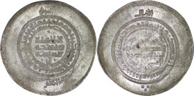 Banijurid. al-Harith b. Harb, fl. late 10th century, AR multiple dirham. Kurat Badakhshan