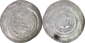 Banijurid. al-Harith b. Harb, fl. late 10th century, AR multiple dirham. Kurat Badakhshan