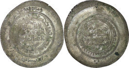 Banijurid. al-Harith b. Harb, fl. late 10th century, AR multiple dirham. Kurat Badakhshan