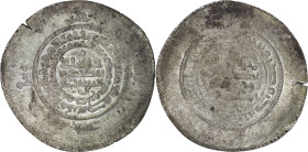 Banijurid. al-Harith b. Harb, fl. late 10th century, AR multiple dirham. Kurat Badakhshan