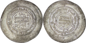Banijurid. al-Harith b. Harb, fl. late 10th century, AR multiple dirham. Kurat Badakhshan