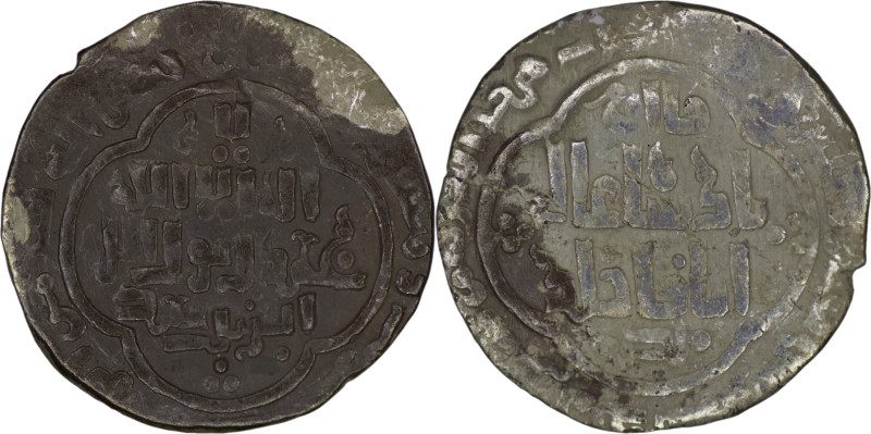 Ilkhanid. Abaqa (1265 - 1282) AR Dirham (2.68g/ 21mm). Very fine. Rare.