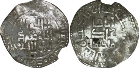 Ilkhanid. Abaqa (1265 - 1282) AR Dirham. Anonymous. Extremely rare.