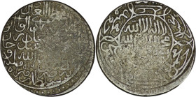 Safavid. Isma’il I, (1501-1524). AR Shahi. Herat. AH 916