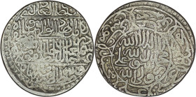 Safavid. Isma’il I, (1501-1524). AR Shahi. Astarabad