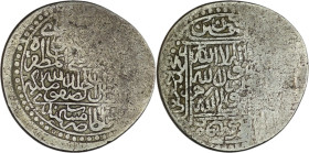 Safavid. Isma’il I, (1501-1524). AR Shahi. Mashhad