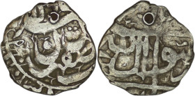 Safavid.'Abbas I (1588-1629). AR Shahi. Isfahan.