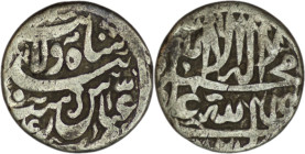 Safavid.'Abbas I (1588-1629). AR Shahi. Rasht.