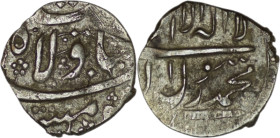 Safavid.'Abbas I (1588-1629). AR Shahi. Mashhad.
