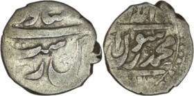 Safavid.'Abbas I (1588-1629). AR Shahi. Rasht.