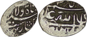 Safavid.'Abbas I (1588-1629). AR Bisti. Rasht.